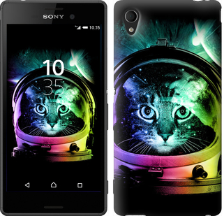 

Чохол Кіт-астронавт на Sony Xperia M4 Aqua E2312 633948