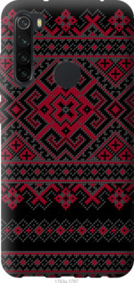 

Чохол Вишиванка 52 на Samsung Galaxy A21 976478