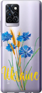 Чехол Ukraine v2 для Infinix Note 10 Pro