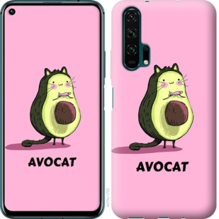 

Чохол Avocat на Huawei Honor 20 Pro 741101