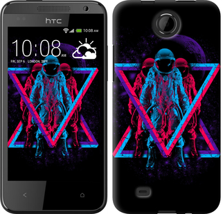 

Чохол Astronomical на HTC Desire 300 643024