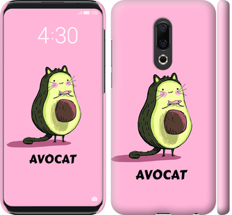 

Чехол Avocat для Meizu 16th 718771
