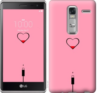 

Чехол Подзарядка сердца1 для LG H650E Zero / Class 730193