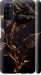 Чохол Троянда 3 на Huawei Honor 30 Lite