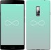 Чехол Знак бесконечности для OnePlus 2