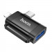 Фото Переходник Hoco UA31F OTG 2in1 Lightning male/Type-C male to USB female (Black) на vchehle.ua