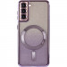 Фото TPU чехол Delight case with Magnetic Safe с защитными линзами на камеру для Samsung Galaxy S21 FE (Фиолетовый / Purple) на vchehle.ua