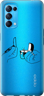 

Чохол Пропозиція на Oppo Reno5 1622002