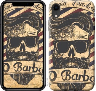 

Чехол Barber Shop для iPhone XR 672282