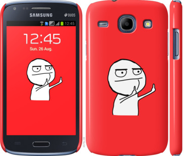 

Чехол Мем для Samsung Galaxy Core i8262 811450