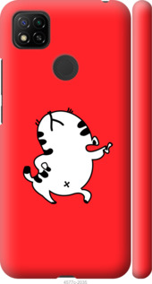 

Чохол Смугастий котик на Xiaomi Redmi 10A 1371304