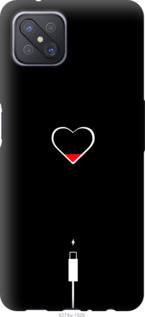 Чохол Підзарядка серця на Oppo A92S