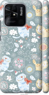 

Чохол Кошенята v3 на Xiaomi Redmi 10C 1678179