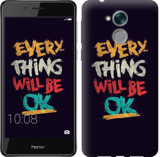 

Чехол Все будет хорошо для Huawei Honor 6C Pro 630029
