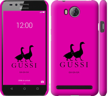 

Чехол Гуси для Huawei Y3II / Y3 2 814682