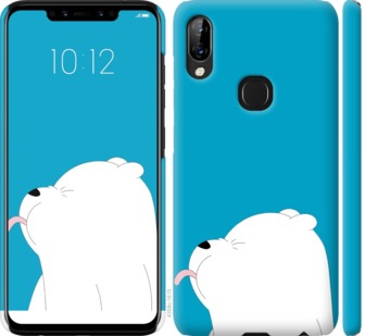 

Чехол Мишка 1 для Lenovo S5 Pro 732042