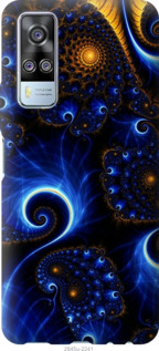 

Чехол Восток для Vivo Y51 2020 1113558