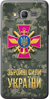 Чехол ЗСУ для Samsung Galaxy J2 Prime
