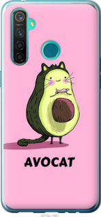 

Чехол Avocat для Realme 5 Pro 917007