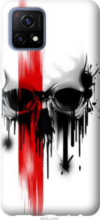 

Чехол Biohazard 13 для Vivo Y52S 1586573