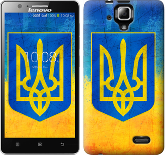 

Чехол Герб Украины для Lenovo A536 104760