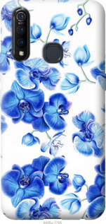 

Чехол Голубые орхидеи для Oppo A31 1085485