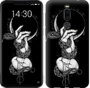 

Чохол Змія в руці на Meizu X8 765706