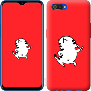 

Чохол Смугастий котик на Realme C2 922981
