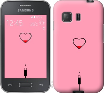 

Чехол Подзарядка сердца1 для Samsung Galaxy Young 2 G130h 730065