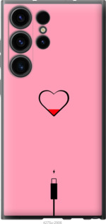 

Чехол Подзарядка сердца1 для Samsung Galaxy S23 Ultra 1516902