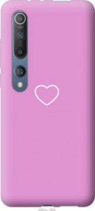 Чехол Сердце 2 для Motorola G8 Plus