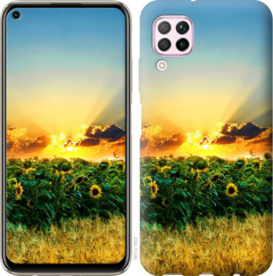 

Чохол Україна на Huawei P40 Lite 922350