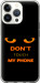 Чехол Don't touch the phone для iPhone 13 Pro