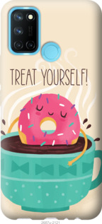 

Чохол Treat Yourself на Realme C17 1190504