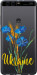 Чехол Ukraine v2 для Huawei P10 Plus