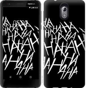 

Чохол joker hahaha на Nokia 3.1 750244