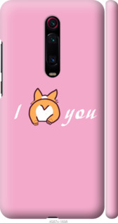

Чохол Люблю1 для Xiaomi Redmi K20 966606