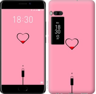 

Чехол Подзарядка сердца1 для Meizu Pro 7 730249