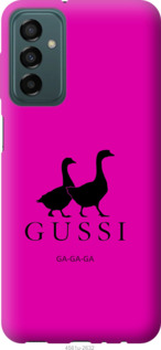 

Чехол Гуси для Samsung Galaxy M23 M236B 1381920