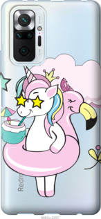 

Чохол Crown Unicorn на Xiaomi Redmi Note 10 Pro 1168291