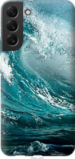 

Чехол Морская волна для Samsung Galaxy S22 Plus 1382476