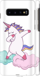 

Чехол Единорог для Samsung Galaxy S10 845485
