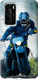 

Чехол Мотокросс для Vivo X50 1085841