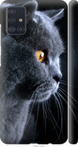 Чехол Красивый кот для Samsung Galaxy A51 2020 A515F