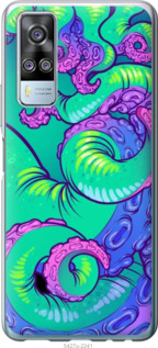 

Чехол Психодел щупальца осьминог для Vivo Y51 2020 1408746