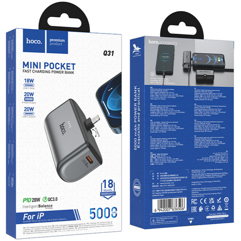 Купить Портативное ЗУ Power Bank Hoco Q31 Ingenious PD20W Lightning 5000 mAh (Black) на vchehle.ua
