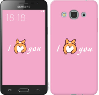 

Чехол Люблю1 для Samsung Galaxy J3 Pro 804499
