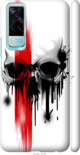 

Чохол Biohazard 13 на Vivo Y31 1586570