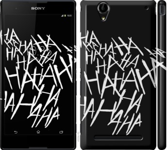 

Чохол joker hahaha на Sony Xperia T2 Ultra Dual D5322 749973