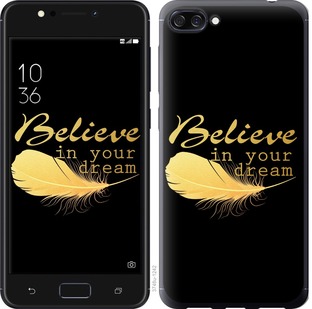 

Чохол Вір в свою мрію на Asus ZenFone 4 Max ZC554KL 697608